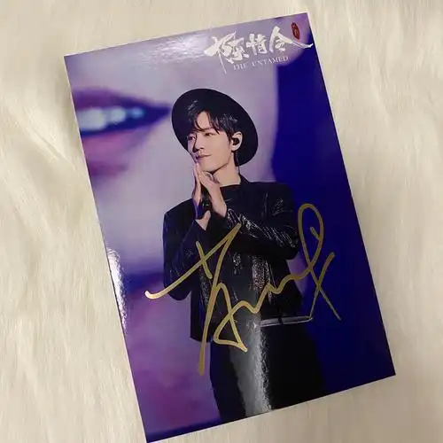 肖战笔签名照片无印刷时尚周边战战签名照 非印刷非仿 战战14【图片