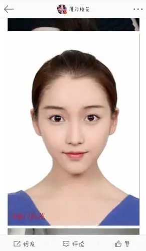 创造营2020"第一美人"姜贞羽,在酒店泪奔,脖子被卡住不能动