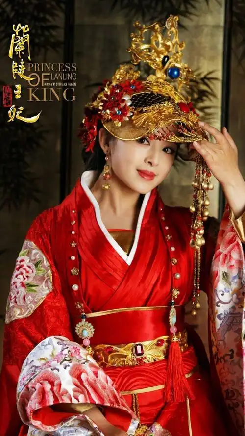 《兰陵王妃》张含韵古装图片