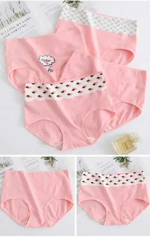 吻过 青春期女童内裤棉质10发育期12小学13岁初中学生高腰三角少女