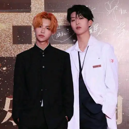 黄明昊×你×范丞丞 囚笼3