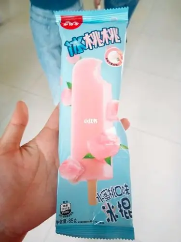 零食测评和路雪冰桃桃水蜜桃口味冰棍