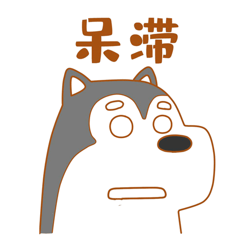 健康终于有个正当理由发呆了国家卫生健康委建议每天发呆5分钟