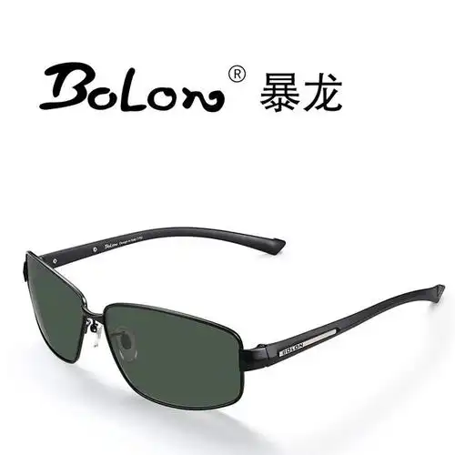 暴龙2013新款商务太阳眼镜 男士休闲运动偏光驾车方框墨镜bl2247 #新