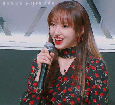 程潇哭了的动图