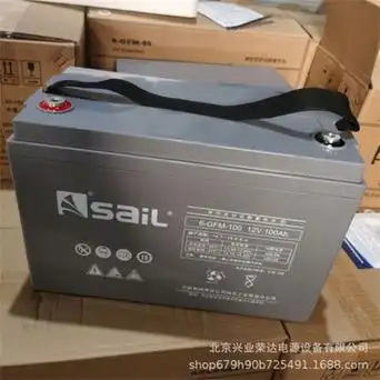 风帆蓄电池6-gfm-100 风帆12v100ah完全密封 无需加液 铅酸免维护
