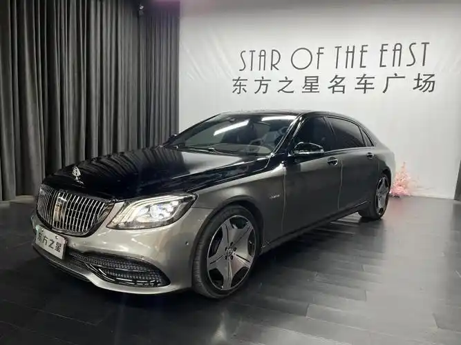 便宜又大碗的17年迈巴赫s400l906x