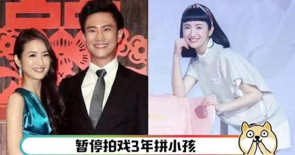 回顾演员林依晨32岁嫁豪门备孕7年才生下女儿在卑微中幸福