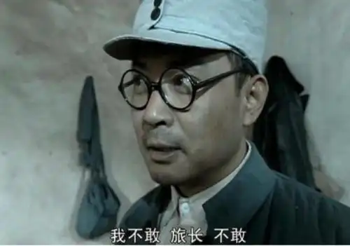 亮剑李云龙最怕的老旅长为何后来都没有再出现答案很扎心