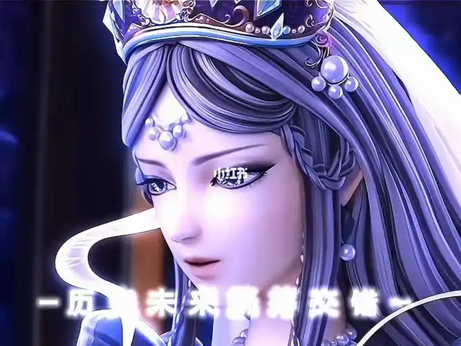 时间之神时希公主