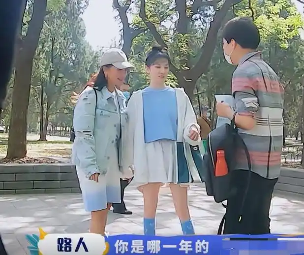 王思聪面相不行,黄子韬当上门女婿,现在的相亲门槛高到离谱