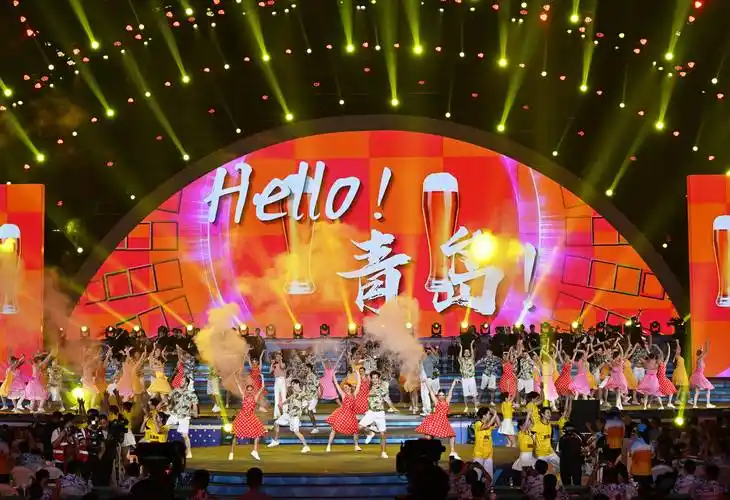青岛国际啤酒节助推暑期消费扩容升级_活动_主题_品牌
