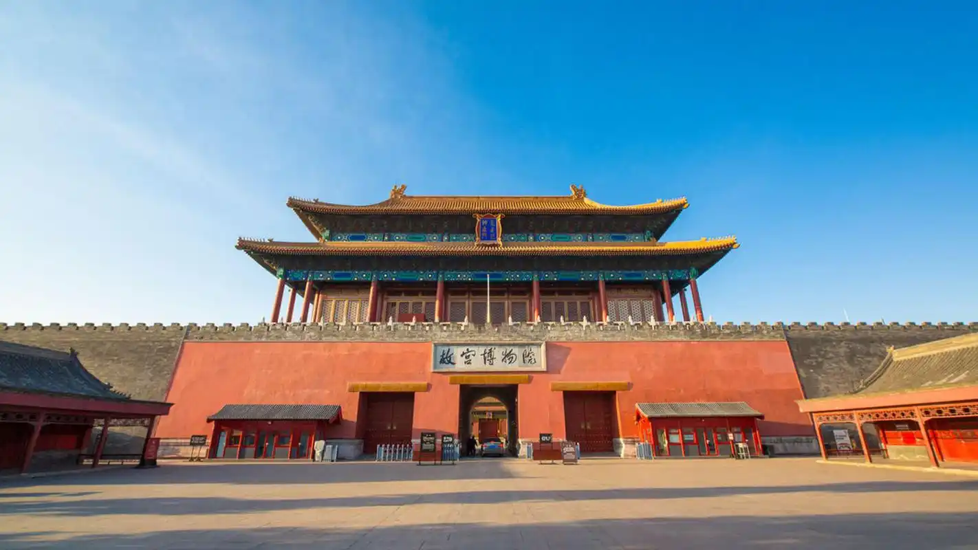 北京故宫博物院,位于中国北京市中心,是中国最大古建筑群之一