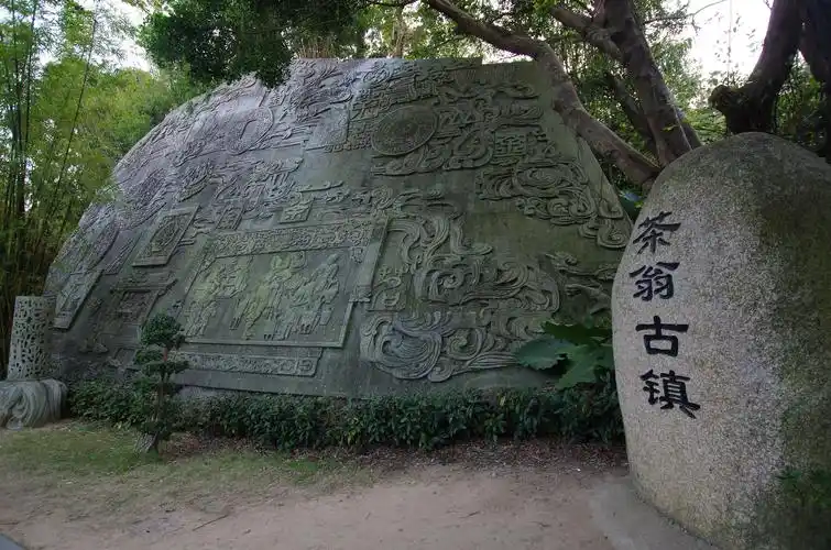 茶翁古镇是东部华侨城茶溪谷景区四大主题游玩区之一属于比较里面的