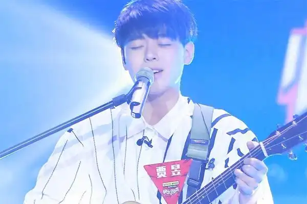 贾昱个人资料揭秘曾是快乐男声全国15强