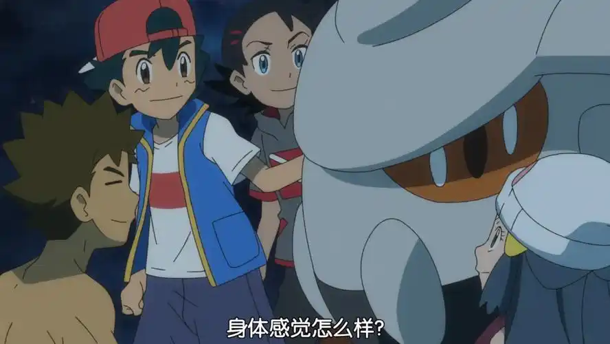 宝可梦旅途阿尔宙斯特别篇大结局犯神奥疆土者创必击而破之