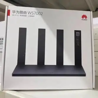 华为路由器ws7002全千兆wifi6信号放大器中继穿墙王双频1500m家用