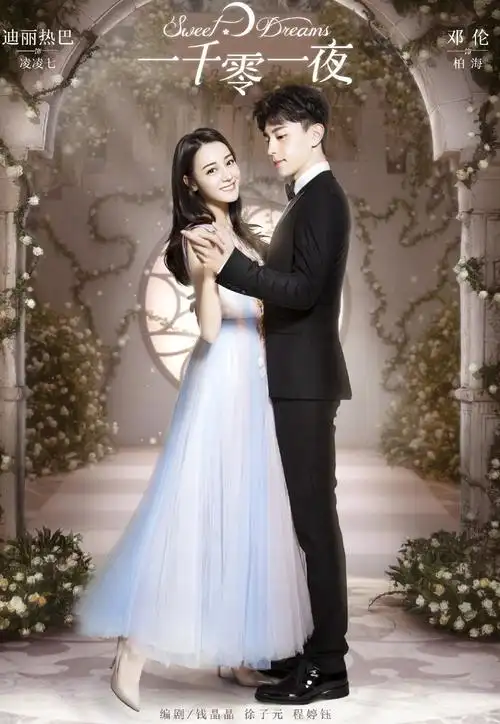 龙圣国际娱乐app