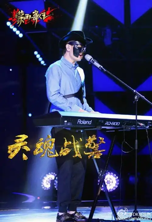 面具歌王(蒙面歌王绝代歌姬是谁啊)