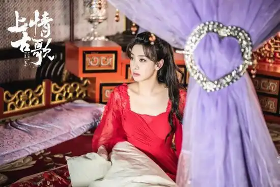 上古情歌黄晓明宋茜滚床单剧照 赤云阿寞床戏引爆网友神回复