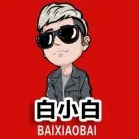 白小白动漫头像_微信头像图片大全