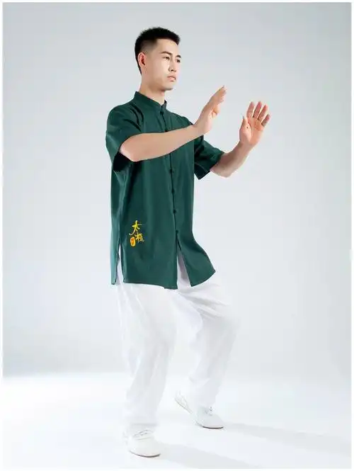 夏季短袖上衣太极服男女棉麻武术表演练功服中国风刺绣太极拳服装墨绿