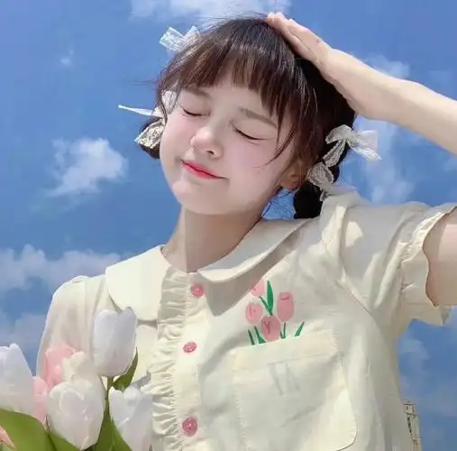 女生头像  #仙气头像  #微信头像  #头像分享  #可爱头像卜卜08-09