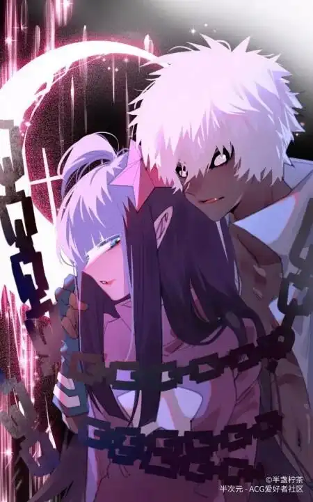 凹凸世界凯佬是团宠