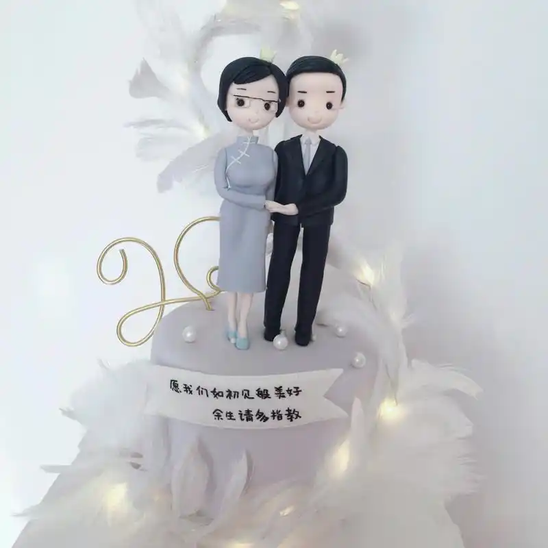 愿我们如初见般美好… 结婚20年纪念～ 好温馨