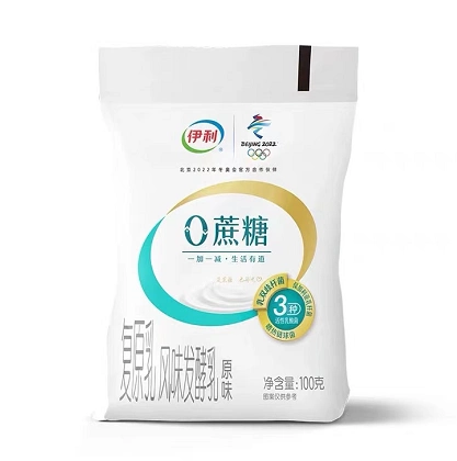 9 元包邮!伊利 0蔗糖酸奶100g*20袋