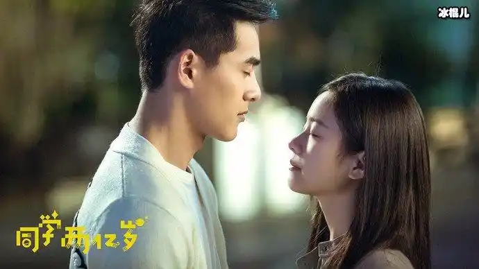 朱致灵李庚希在哪里演过情侣两人年龄差还是挺般配的