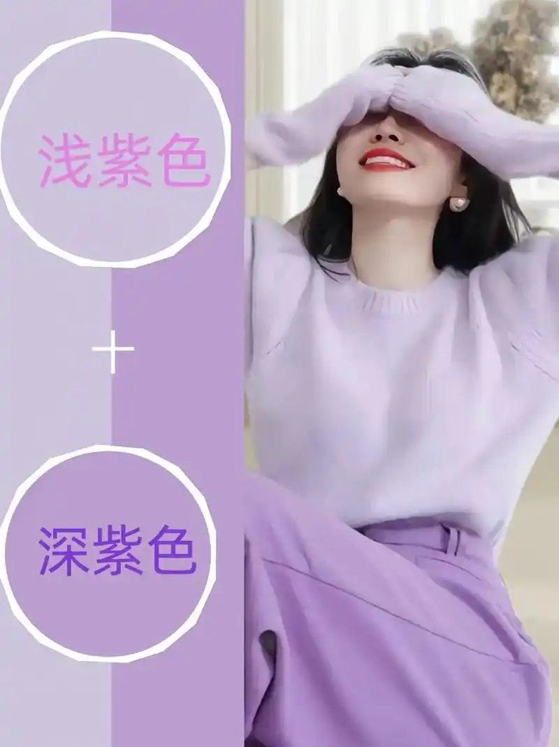 小仙女们,这组马卡龙配色来啦!用精致的美衣 - 抖音