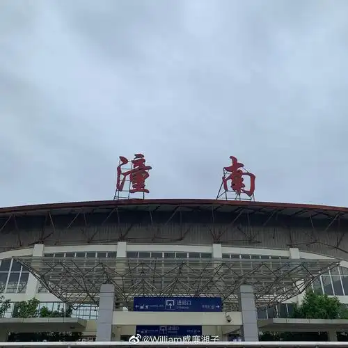 压箱底存货第二弹重庆潼南县夜景随手拍