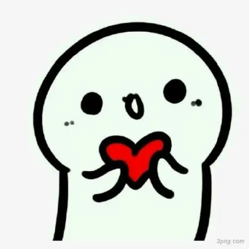 可爱表情png素材透明免抠图片-装饰效果