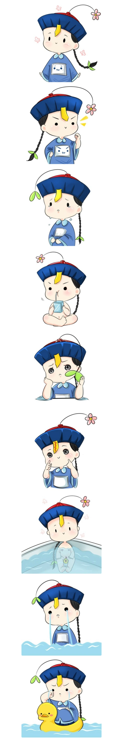 萌萌哒的清朝小僵尸的手绘卡通头像素材 | aladd设计量贩铺