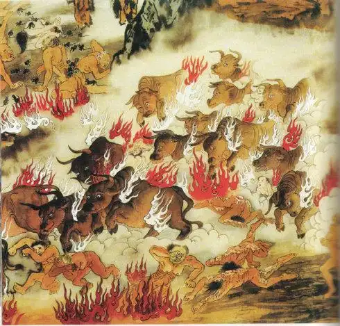 【十八层地狱】