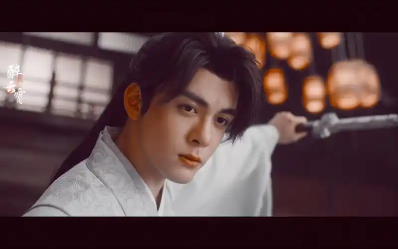 【曾舜晞】方多病丨江山多娇 不及你的笑