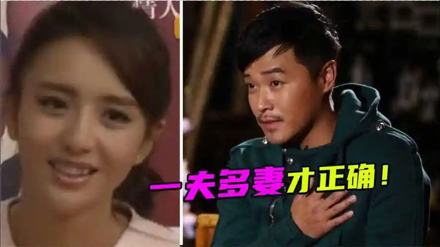 渣男语录陈思诚坦言崇尚一夫多妻制当着佟丽娅面说出轨很正常