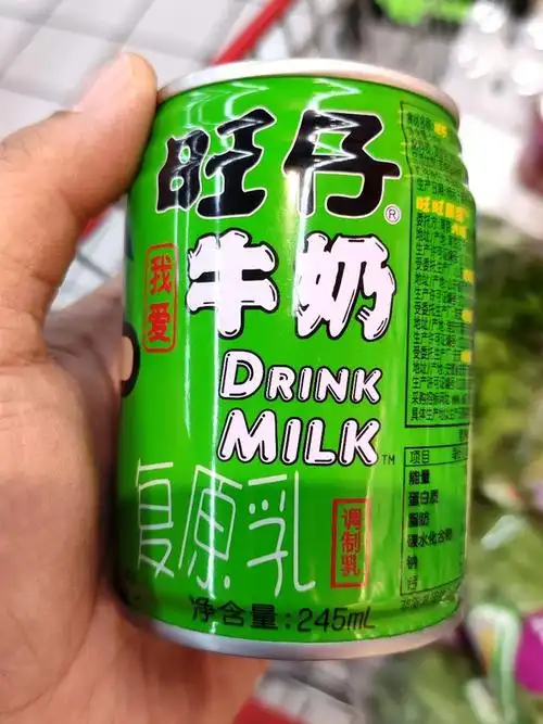 旺旺旺仔牛奶儿童牛奶早餐奶纯牛奶营养健康美味苹果铁罐装245ml三