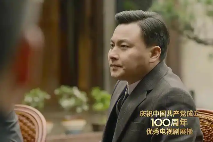 觉醒年代人物之易白沙