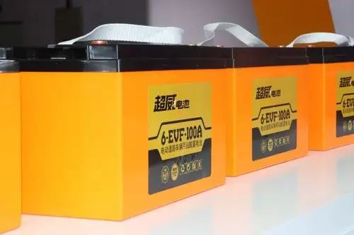 超威又出黑科技铅炭电池让低温不再成为新能源汽车痛点