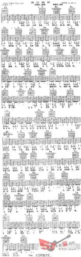 生日快乐吉他谱