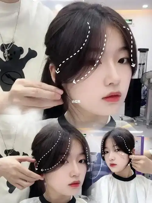 这款修容八字刘海!可甜可盐-特别适合方圆脸