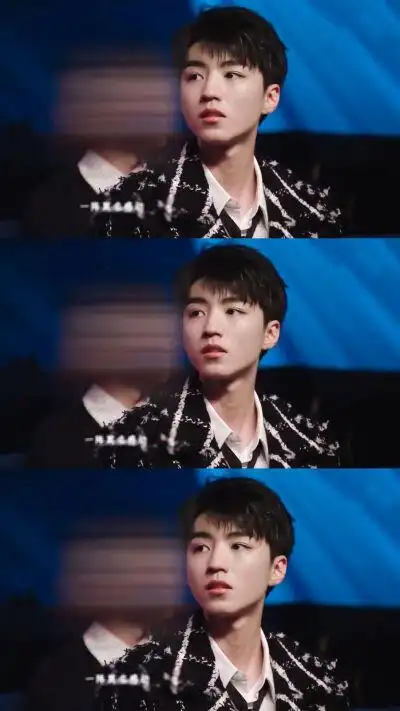 王俊凯三宫格壁纸