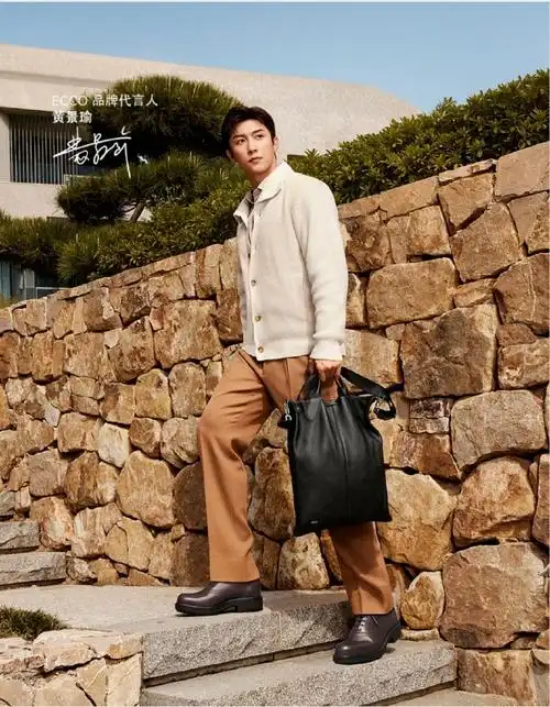 黄景瑜##黄景瑜ecco代言人