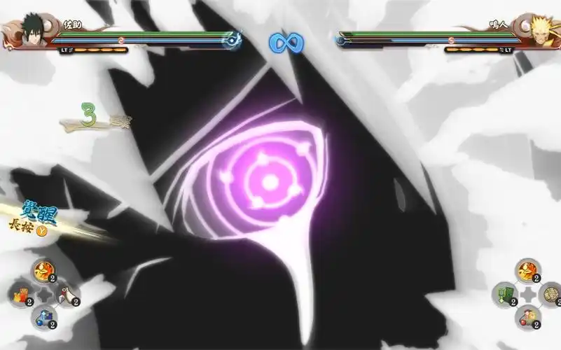 【究极风暴4】轮回眼佐助加强版v3mod展示