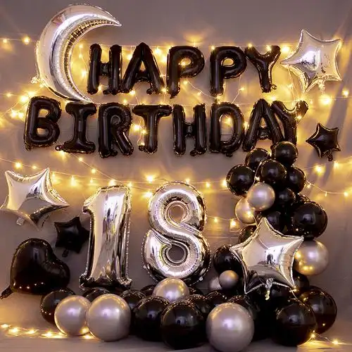 布置生日快乐十八岁装饰派对彩色女朋友气球套装气球