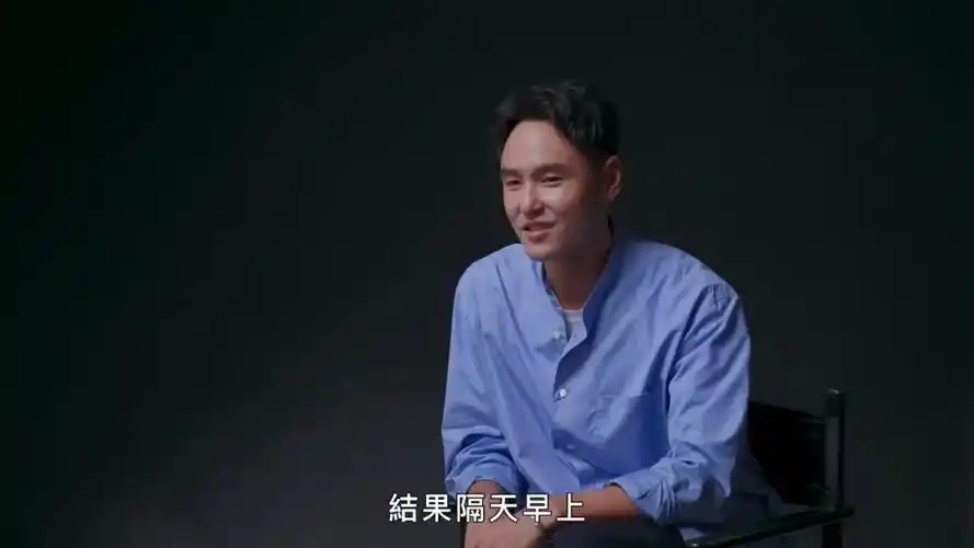 心理罪之城市之光 周处除三害,并回应金马奖退场事件