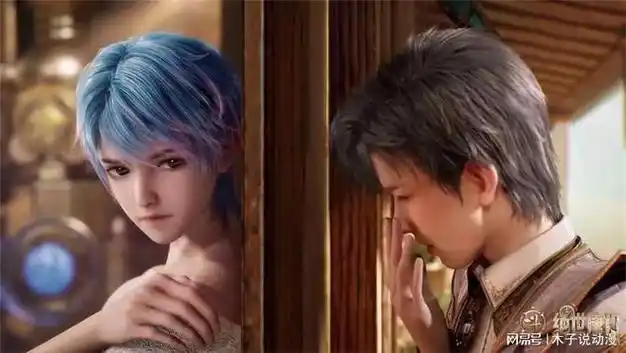 而且值得一提的是王冬是斗罗大陆第一部男女主也就是