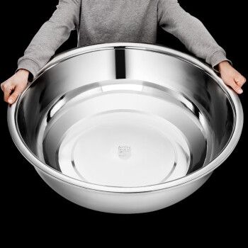 雅跃304不锈钢盆子家用加厚面盆洗脸盆和面盆酒店饭店大号洗菜盆可